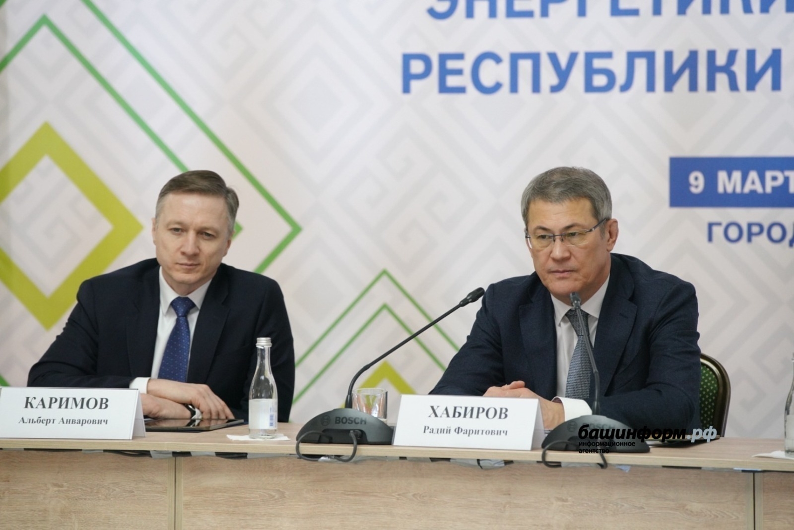 Башҡортостан сәнәғәте һөҙөмтәле эшләне