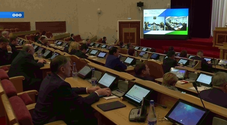 Башҡортостан халҡы капиталь ремонт өсөн компенсацияға документ юллауҙан азат ителә