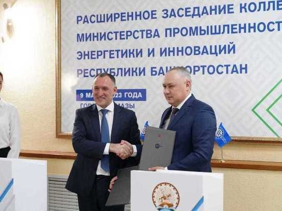 Башҡортостан Донецк халыҡ республикаһы менән станоктар төҙөүҙә һәм еңел сәнәғәттә хеҙмәттәшлек итә