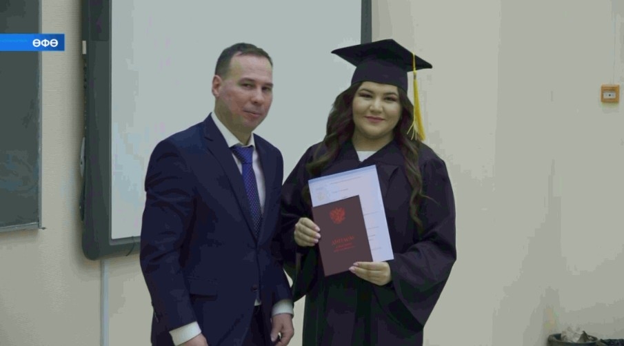 Өфө фән һәм технологиялар университетының тәүге сығарылышына диплом тапшырылды