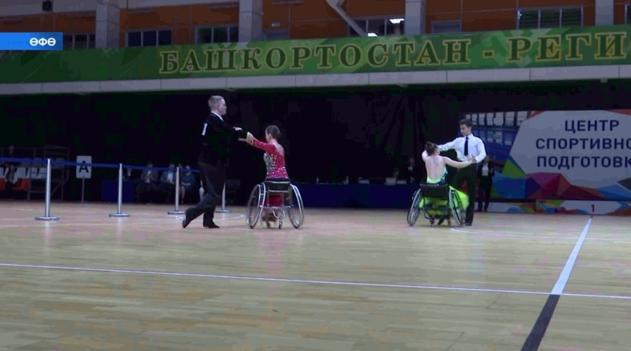 Өфөлә коляскала бейеү буйынса Башҡортостан чемпионаты үтте
