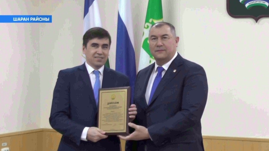 Шаран районында 2022 йылдағы социаль-иҡтисади эшмәкәрлеккә йомғаҡ яһалды