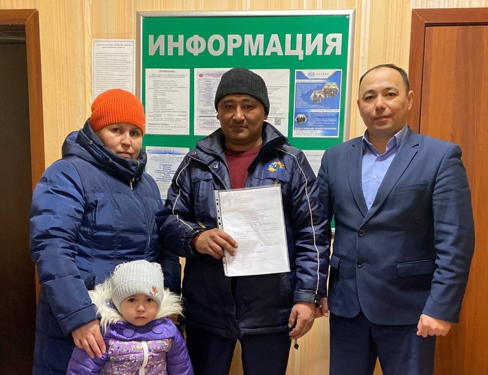 Башҡортостанда махсус хәрби операцияла ҡатнашҡандарға белем биреү сертификаттары тапшырыла