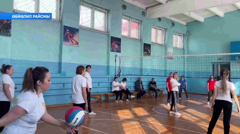 Урал аръяғы агросәнәғәт колледжының Әбйәлил ауылы филиалында сираттағы волейбол ярыштары үтте