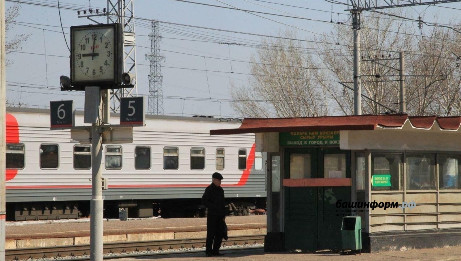 Республикала йыл башынан поездарға 36,5 меңдән ашыу электрон билет һатып алынған