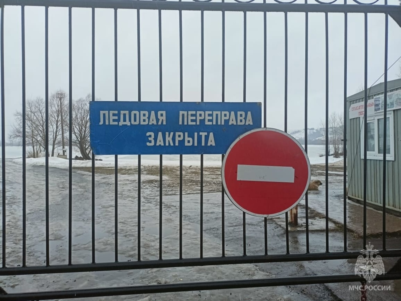 Башҡортостанда Кама йылғаһы аша боҙҙан үтеп булмай