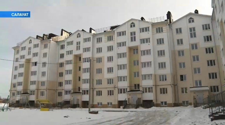 Салауат ҡалаһында 20 ғаиләгә күптән көтөлгән фатир асҡыстары тапшырылды