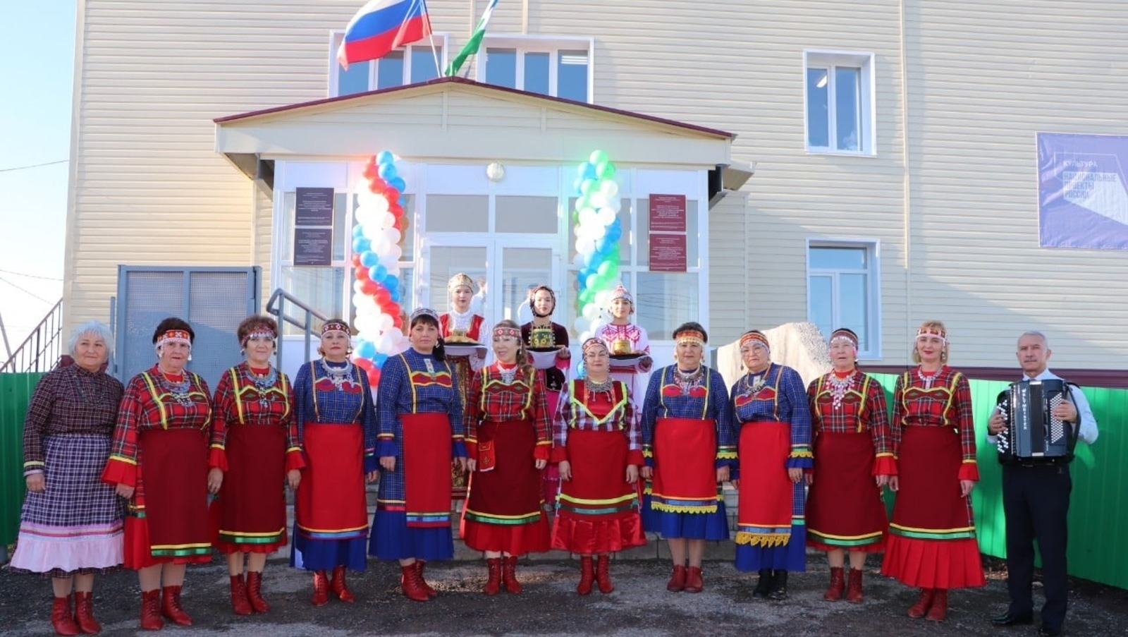 Башҡортостанда ауылда эшләгән 30 мәҙәниәт хеҙмәткәренә 1 миллион һум тапшырыла