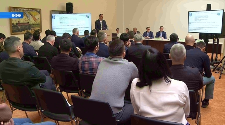 Баш ҡалала икенсе Евразия урологтар конгресы асылды