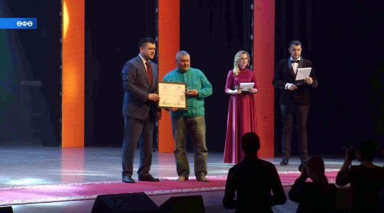 Торлаҡ-коммуналь хужалыҡ тармағы хеҙмәткәрҙәре һөнәри байрамын билдәләне