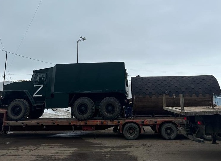 Урал аръяғы  эшҡыуарҙары  Шайморатов  исемендәге  батальон  яугирҙәренә  ярҙам  ебәрҙе