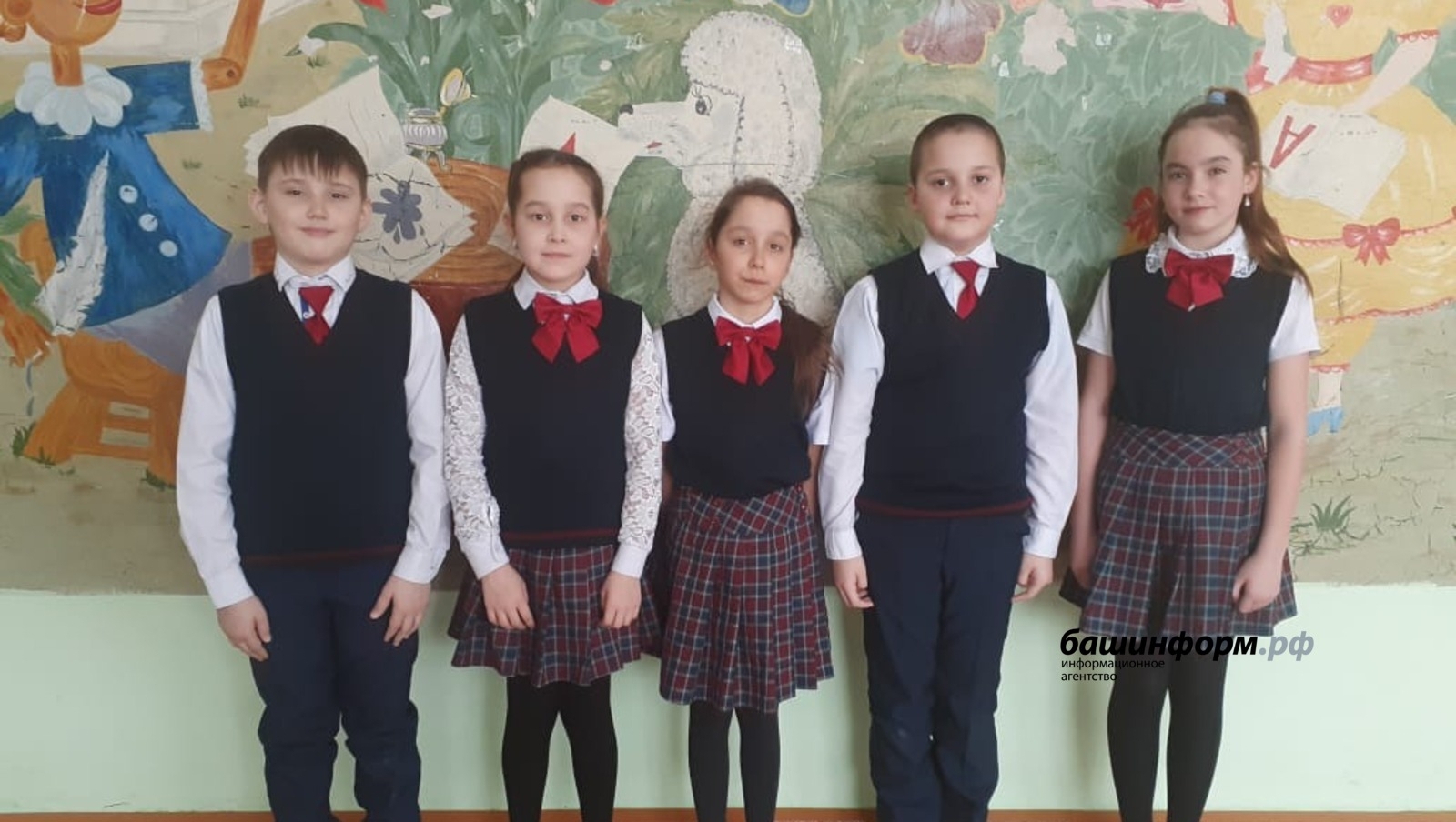 Башҡортостан мәктәптәре берҙәм формаға күсә