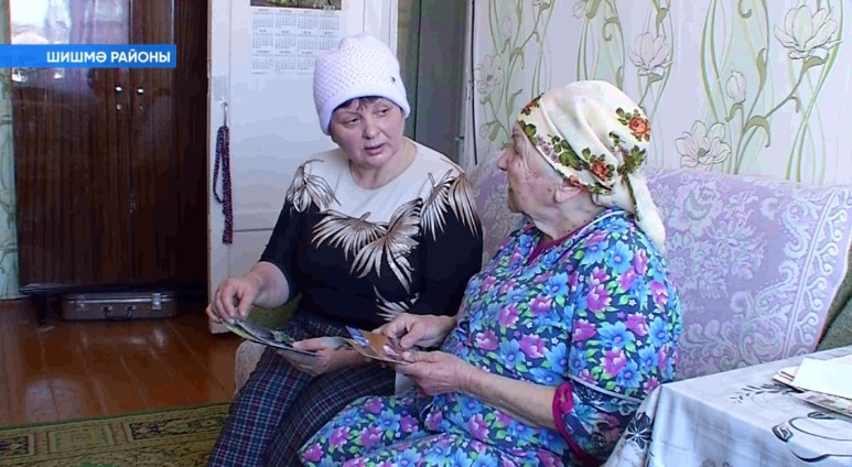 Социаль хеҙмәткәр - күңел һәләте
