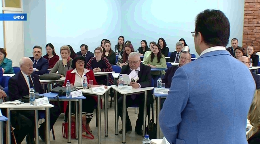 Өфөлә Рөстәм Ғүмәр улы Кузеевтың тыуыуына 100 йыл тулыуға арналған түңәрәк өҫтәл ойошторолдо