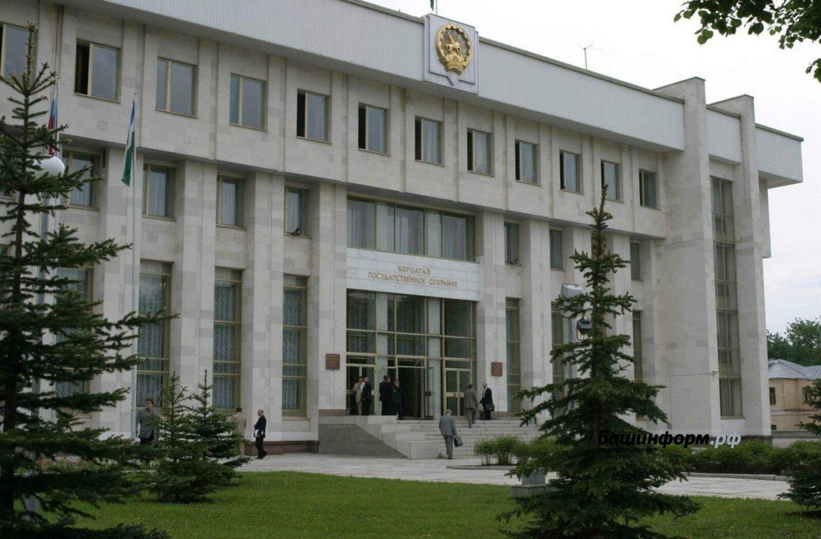 Башҡортостанда патриотик тәрбиә буйынса закон ҡабул ителә