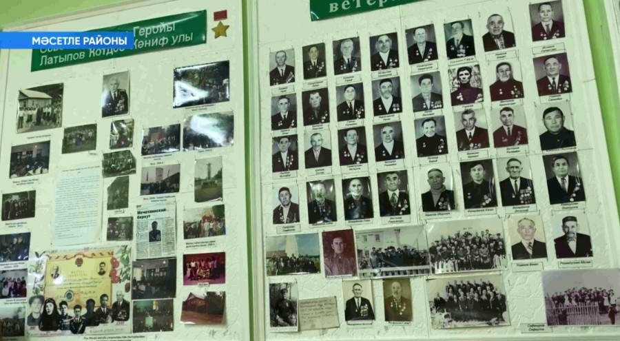 Мәсетле районы Яңы Мишәр ауылында 112-се Башҡорт атлы кавалерия дивизияһы яугирҙарына стенд асылды
