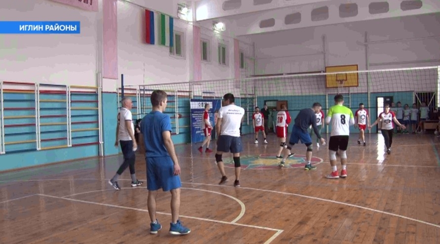 Иглин районында Данис Тикеев иҫтәлегенә арналған волейбол ярышы үтте