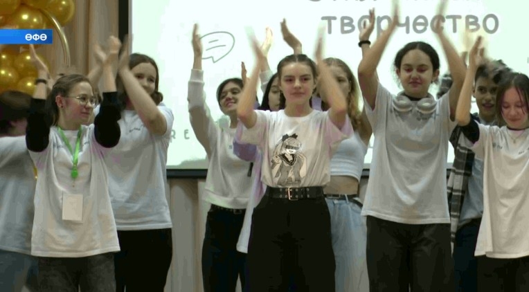 Республика уҡыусылары «Фекереңде еткер!» чемпионатында ҡатнашты