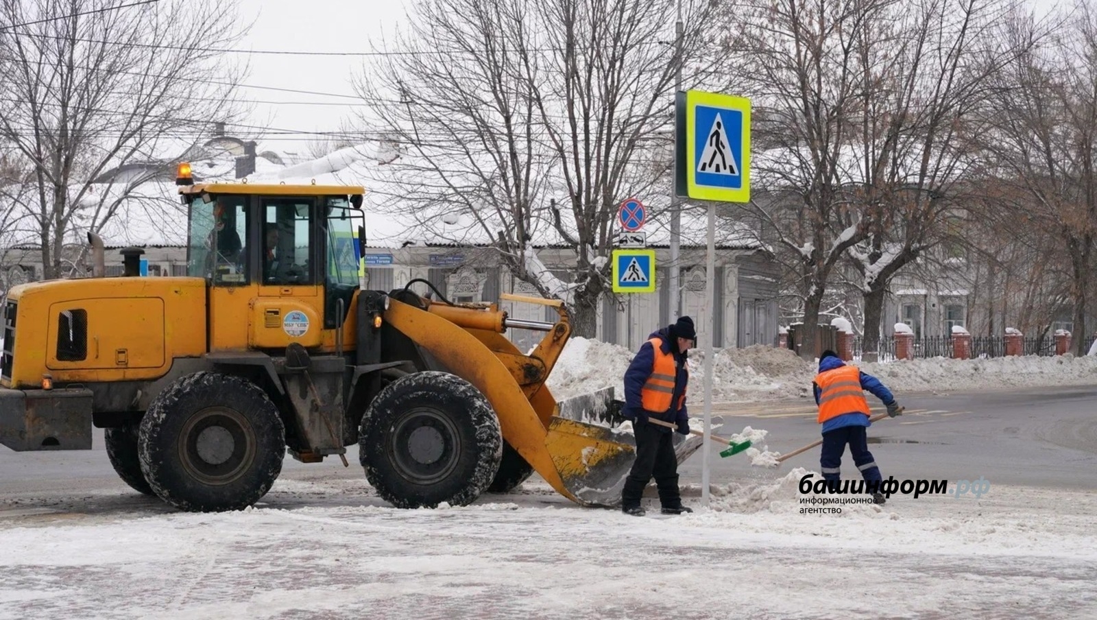 Башҡортостан быйыл миллиард ярым һумға коммуналь техника һатып ала