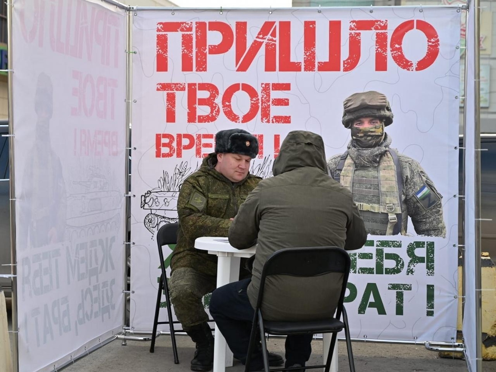 Өфөлә Ҡораллы көстәргә контракт буйынса алыу буйынса мобиль пункттар асылды