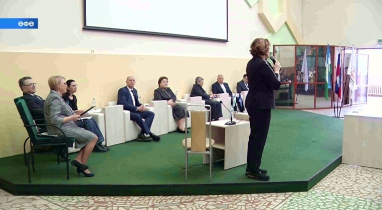 Өфөлә Республиканың иң яҡшы медицина страховкалауы белгесе асыҡлана