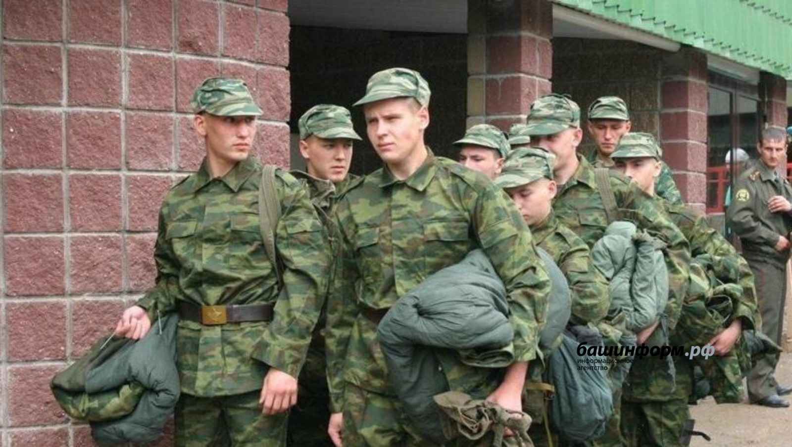 Рәсәйҙә яҙғы саҡырылыш иғлан ителде