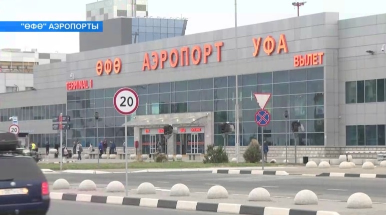 Бөгөн Red Wings авиакомпанияһының Өфөнән Ереванға тура авиарейстары асыла