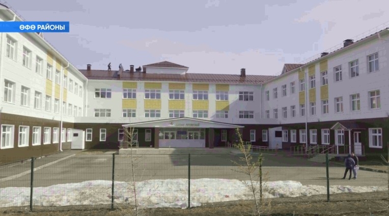 Өфө районы Яңы Булгаков ауылында яңы мәктәп сафҡа инде