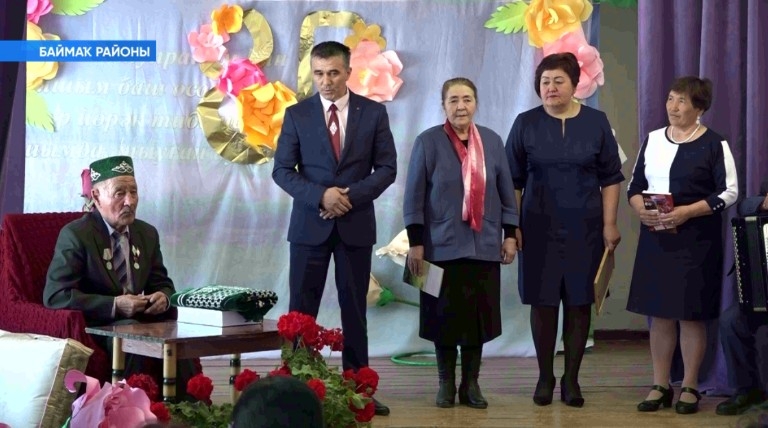 Баймаҡ районында Урал Мәзитовтың 80 йәшлек юбилей тантанаһы үтте