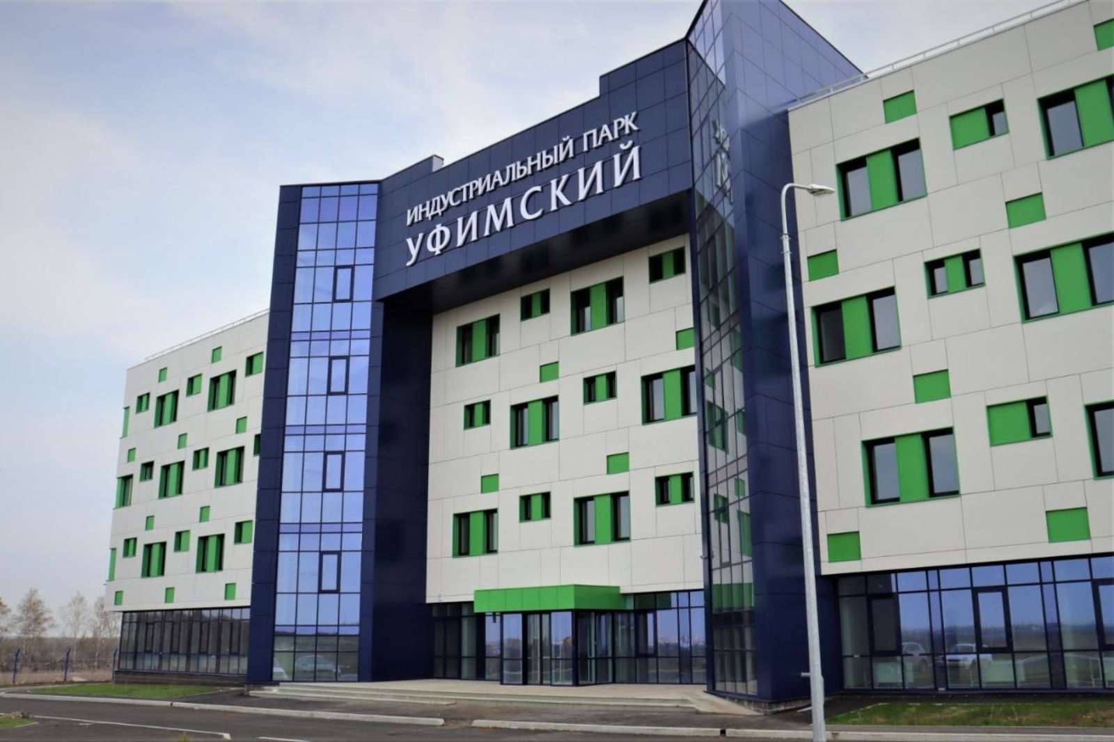 Башҡортостанда махсус иҡтисади зона биләмәһе ҙурая