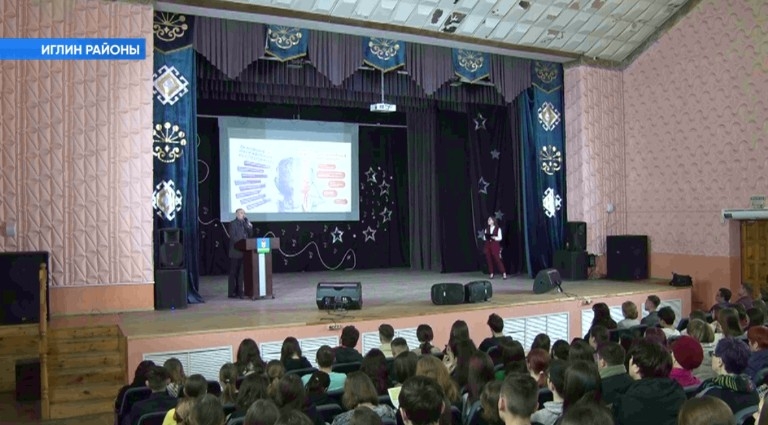 Башҡортостанда абитуриенттар менән профориентация эше дауам итә