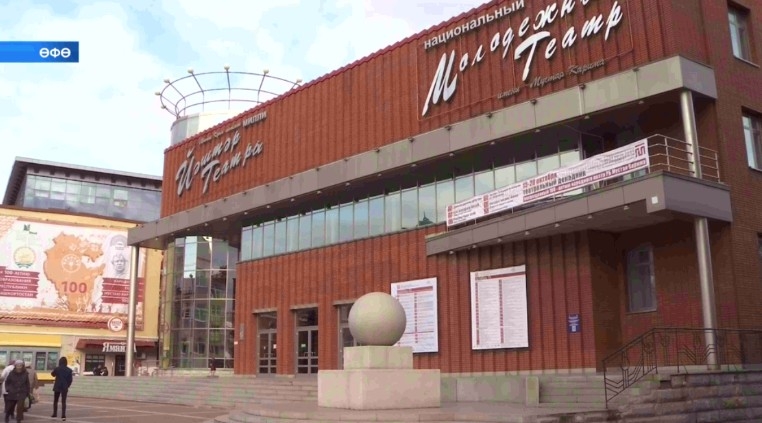 Бөгөн Милли йәштәр театры «Силсәүит, Алдар һәм Адвокат» спектакленең премьераһын тәҡдим итә