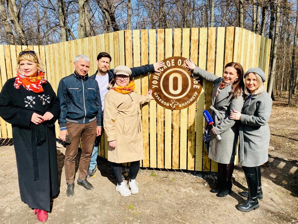 Башҡортостан баш ҡалаһында “Өфө муйынсаһы” тигән проект тормошҡа ашырыла