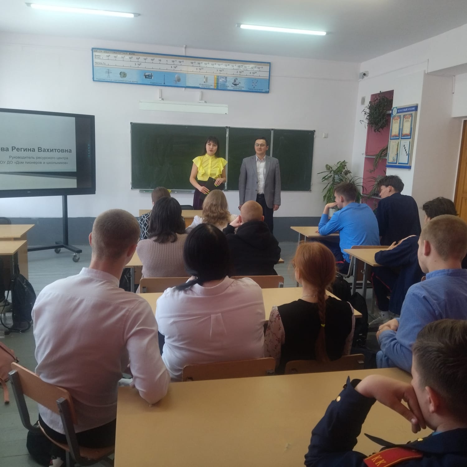 Данил Акилов: "Ашнаҡсы үҙенсәлекле, яуаплы һәм ауыр һөнәрҙәрҙең береһе"