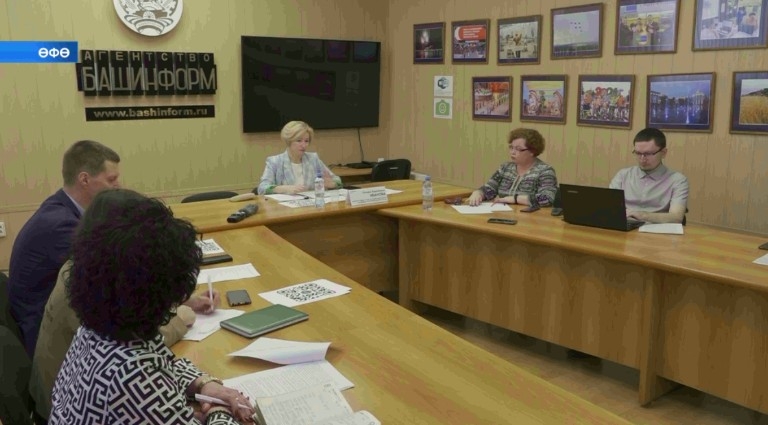 Башҡортостанда Бөтә Рәсәй вакансиялар йәрминкәһенең төбәк этабы ойоштороласаҡ