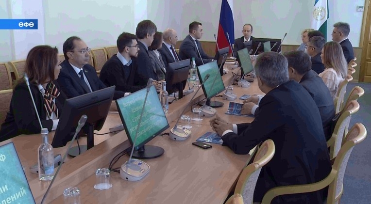 Евгений Шевченко Башҡортостан сәйәси фирҡәләре етәкселәре менән осрашты