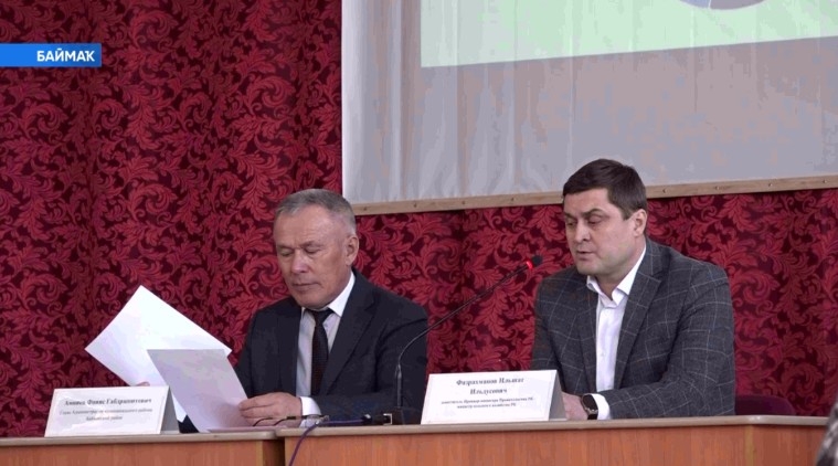 Баймаҡ районында яҙғы баҫыу эштәренә әҙерлек буйынса ауыл хужалығының төбәк конференцияһы үтте