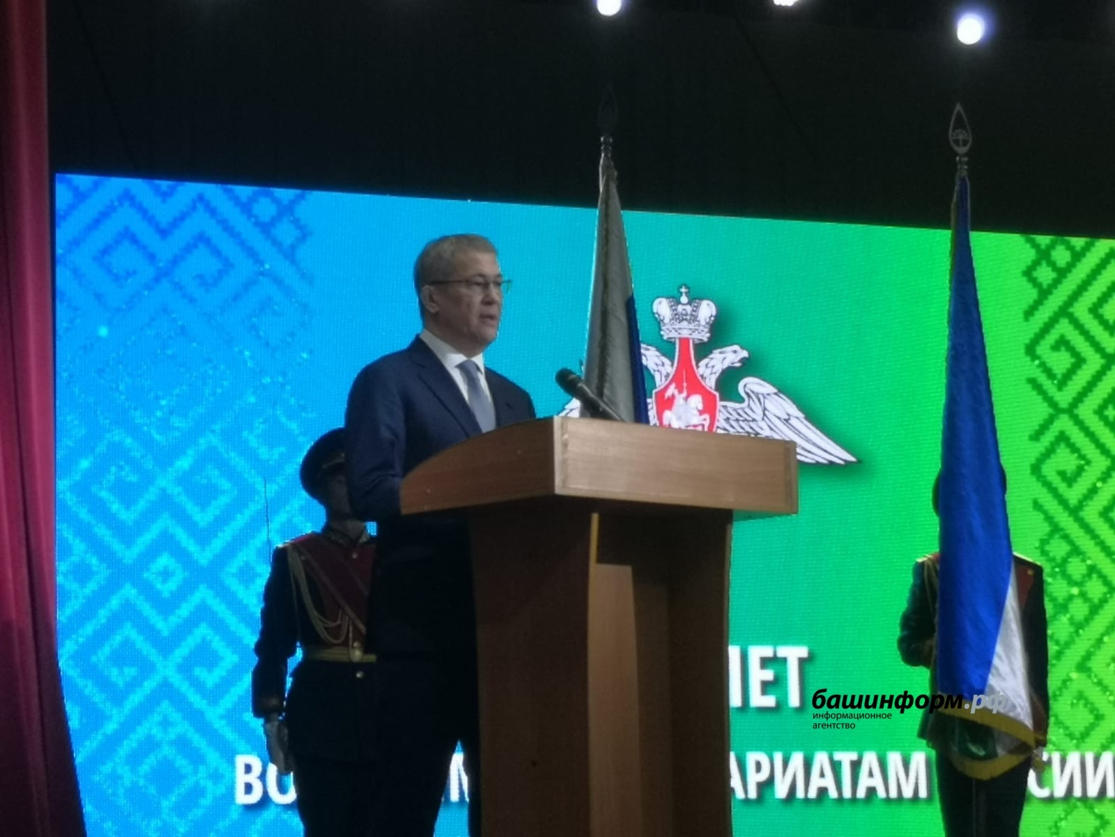Республика Башлығы  Радий  Хәбиров  хәрби комиссариат хеҙмәткәрҙәренә рәхмәт белдерҙе