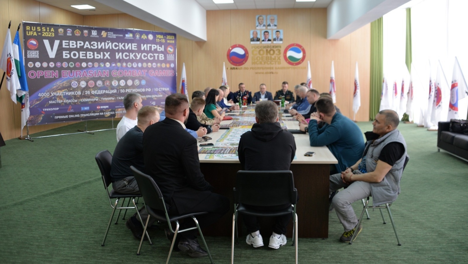Өфө Евразия алыш төрҙәре уйындарын ҡабул итергә әҙерләнә