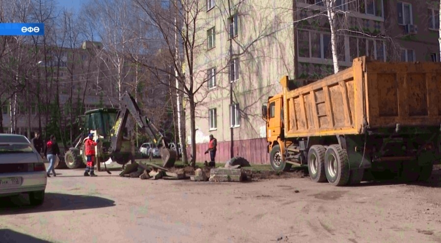 Республикала быйыл «Башҡорт ихаталары» төбәк проекты буйынса 206 ихата төҙөкләндереләсәк