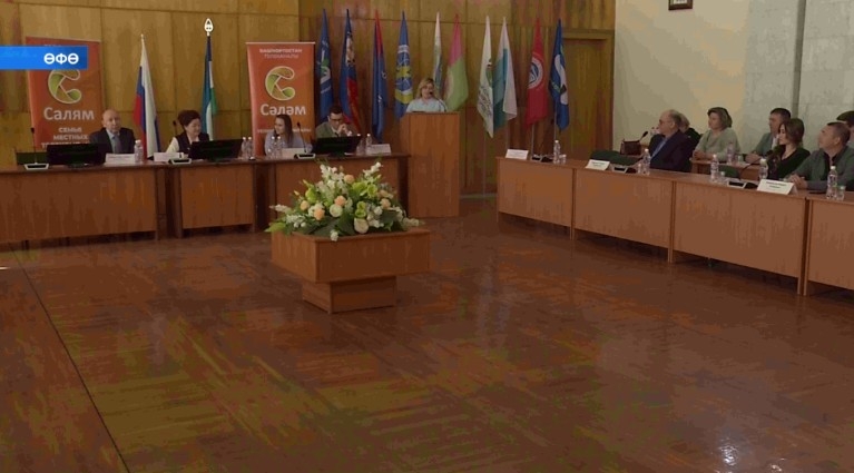 «Сәләм» телеканалы республика район-ҡалалары телестудиялары  хеҙмәткәрҙәре өсөн уҡыуҙар ойошторҙо