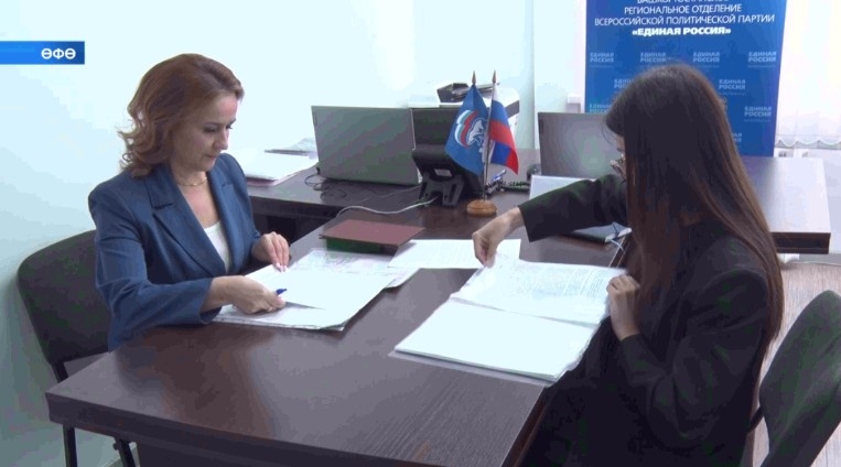 Башҡортостанда етенсе саҡырылыш Дәүләт Йыйылышы-Ҡоролтайға алдан тауыш биреүгә ғаризалар теркәлә