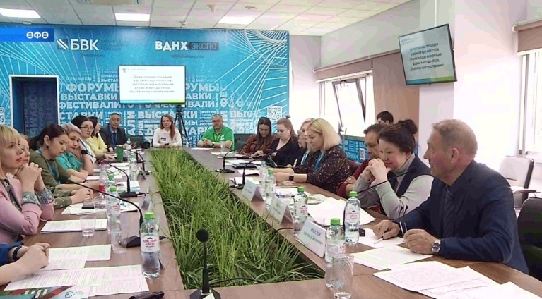 Башҡортостанда экомедиа үҙәге барлыҡҡа килде