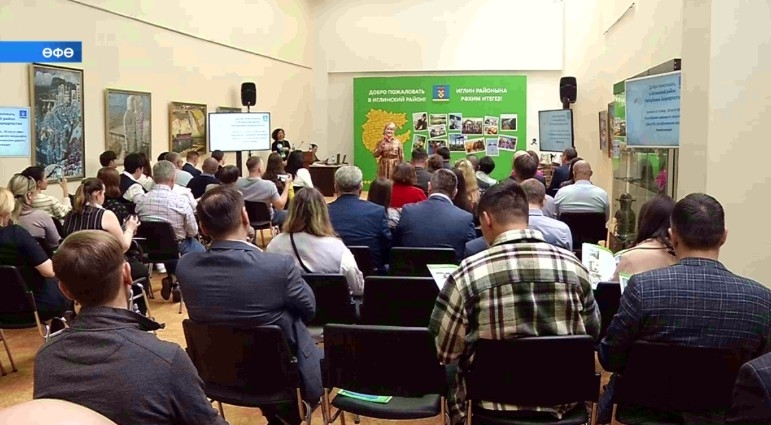 Өфөнөң Конгрес-Холл бинаһында Иглин районы туристик мөмкинлектәренең презентацияһы үтте