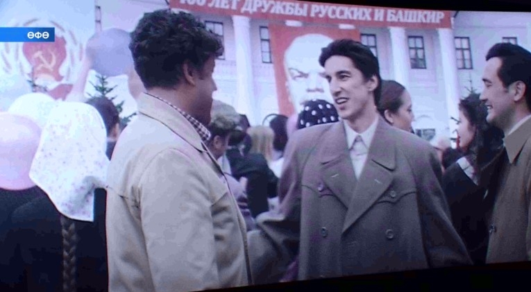Өфөнөң «Родина» кинотеатрында «Шағир көндәлеге» фильмының рус телендәге версияһы тәҡдим ителде