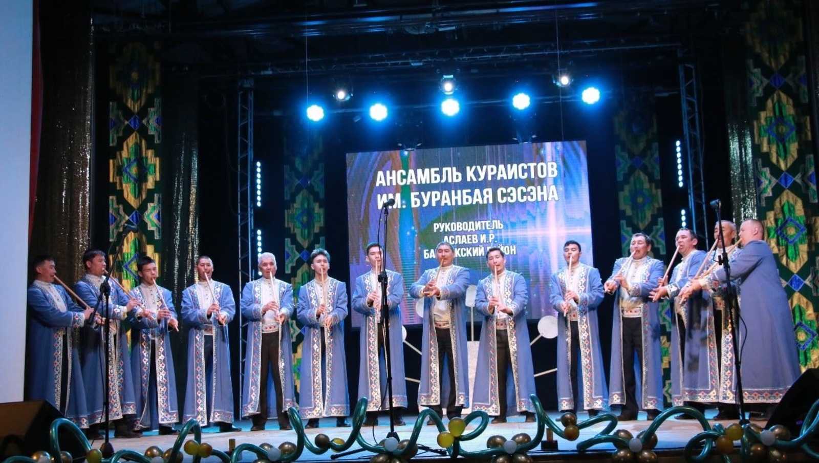 Ғата Сөләймәнов исемендәге ҡурай байрамына ғаризалар ҡабул ителә