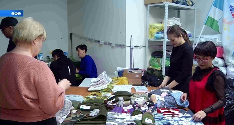 Өфөлә ҡатын-ҡыҙҙар махсус операцияла ҡатнашыусыларға кейемдәр тегеп оҙата