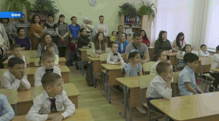 Фатима Мостафина исемендәге 20-се Өфө ҡала башҡорт гимназияһында асыҡ ишектәр көнө үтте