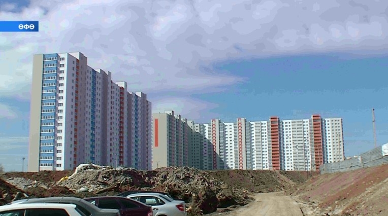 Өфөнөң Инорс биҫтәһе йылдам үҫешә
