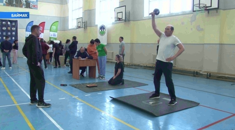 Баймаҡта ГТО Бөтә Рәсәй физкультура-спорт комплексы нормативын үтәү буйынса фестиваль ойошторолдо